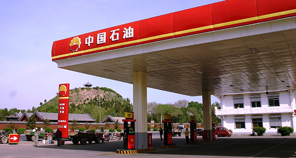  M & C فوهة الوقود في شركة الصين الوطنية للبترول